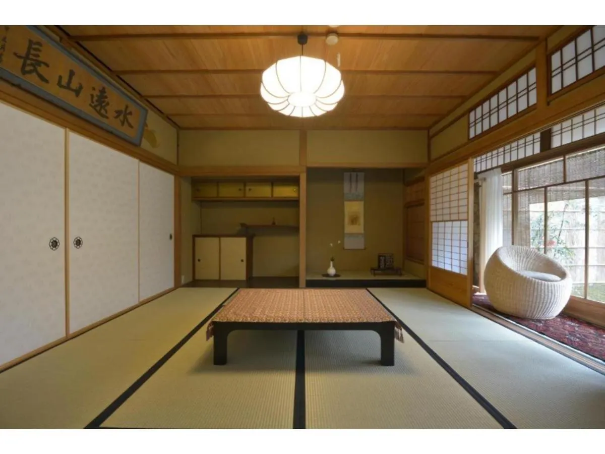 Jeugiya - Vacation Stay 87441V Kyoto Guest house